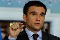Украинец предстал перед судом в США за хакерство