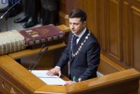 Зеленский ответил на петицию с требованием его отставки
