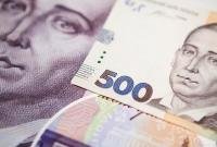 Доходы местных бюджетов в январе-мае выросли до 108 млрд грн