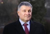 Комитет ВР рекомендовал Авакову провести переаттестацию полицейских