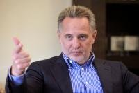 Австрия почти согласилась выдать Фирташа США, – СМИ
