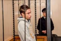 Дата рассмотрения апелляции на приговор по делу Гриба до сих пор не назначена