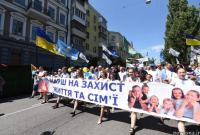 Епифаний призвал власть создать программу, где будет очерчена роль семьи