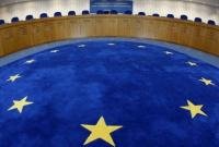 Зеленский объявил конкурс по отбору судьи в ЕСПЧ от Украины