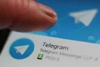 В работе Telegram произошел сбой