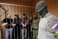 Украинские моряки в СИЗО Лефортово много читают и изучают иностранные языки