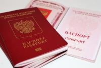 ЕС готовит новые санкции против России