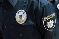 У мужчины в Днепропетровской области нашли гранатомет и гранаты