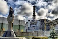 С начала месяца ЧАЭС уже трижды минировали