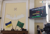 Кабмин обратился к правоохранителям из-за решения Харьковского горсовета о проспекте Жукова