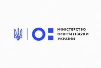 Сельские и районные советы смогут объединяться для создания образовательных округов