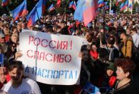 Украина в Минске напомнила об опасности паспортизации жителей ОРДЛО