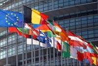 На саммите ЕС не смогли договориться о защите климата