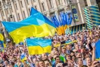 Госстат показал структуру населения Украины