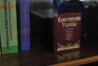 Украинцев в июне ждут длинные выходные: как отдыхаем на День Конституции
