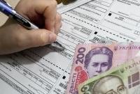 На жилищные субсидии за май направлено менее 100 млн грн