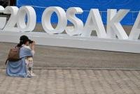 В Японии завершился саммит G20