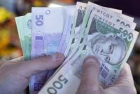 Чего ждать в июле: рост прожиточного минимума и подорожание оформления паспортов