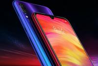 У смартфона Redmi Note 7 Pro появилась новая модификация