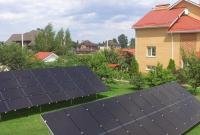 НКРЭКУ отменила зеленый тариф для домашних СЭС на земле