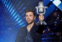 Амстердам отказался принимать Евровидение-2020