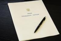 Президент раздал награды по случаю дня Военно-Морских Сил
