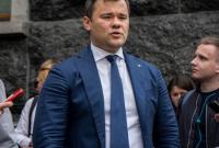 У Зеленского пообещали расследование СБУ по мусорной блокаде Львова