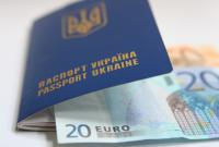 Дадут образование и помогут начать бизнес: в Раде хотят вернуть заробитчан в Украину