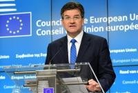 Курс евро снизился на 24 копейки