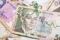 Украина выпала из топ-20 стран мира с самой высокой инфляцией
