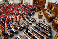 В ВР хотят ввести уголовную ответственность за непризнание Крыма и ОРДЛО частями Украины