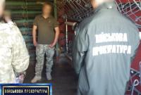 Военная прокуратура задержала капитана ВСУ на взятке за покрытие самоволки