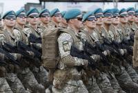 Парубий призвал выйти на парад ко Дню Независимости вопреки решению Зеленского
