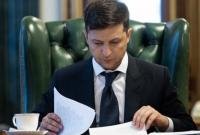 Развитие Чернобыльской зоны: что Зеленский обещает изменить