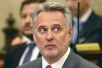 МИД Австрии обдумывает целесообразность экстрадиции Фирташа в США