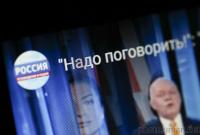 Даже в анонсе телемоста с пропагандистами РФ были признаки разжигания розни, – член Нацсовета