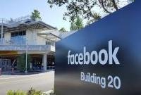 Facebook получил штраф на 5 млрд долларов из-за утечки данных