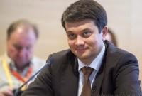 Решение о декоммунизации нужно принимать на местных референдумах, — Разумков