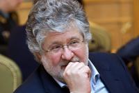 Суд снял арест с 415 объектов недвижимости связанной с Коломойским компании по делу о кредитах ПриватБанка