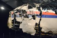 СБУ отчиталась о расследовании катастрофы MH17: установлено более 150 причастных к транспортировке Бука лиц