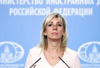 В МИД РФ заявили, что языковой закон в Украине - ударит по перспективам мирного урегулирования на Донбассе