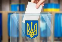 ЦИК разрешила избирательной комиссии на полярной станции изготовить бюллетени для парламентских выборов