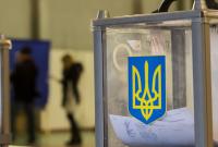Комитет избирателей насчитал восемь проблемных округов