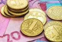 В следующем году НБУ пообещал резкое снижение учетной ставки