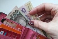 В Украине становится все меньше наличных денег