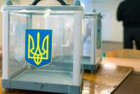 Сегодня последний день агитации кандидатов перед выборами в Раду