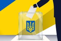 В Украине сегодня проходят внеочередные выборы в Верховной раду