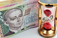 За пять лет детям, родители которых уклоняются от уплаты алиментов, выплатили пособие на 1,6 млрд грн