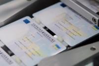 Украинцам выдали более 13,5 тыс. ID-карточек во время выборов в ВР