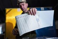 На выборы в Украину приехало 1050 иностранных наблюдателей и 11 представителей СМИ